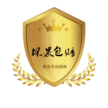 丑苹果脆甜冰糖心苹果孕妇当季新鲜水果四川10整箱坏果包赔赠品不发货