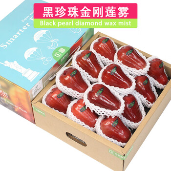 顺丰海南黑珍珠莲雾3斤炮弹金刚莲雾新鲜水果孕妇大果礼盒装6斤