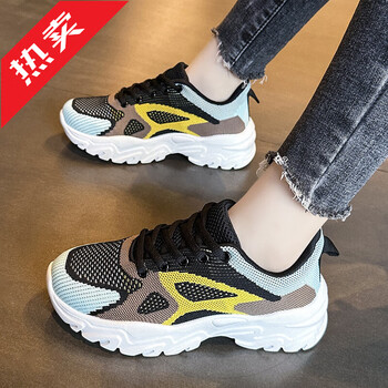 安踏神行断码女鞋软网面鞋春夏秋季舒适运动鞋透气百搭休闲鞋潮白粉36