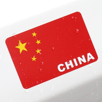 荷穗爱国车贴五星红旗贴纸划痕遮挡贴反光贴汽车后挡风玻璃mm一对