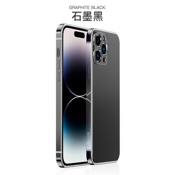 【高级小钢壳】 苹果14手机壳不锈钢边框iphone14promax保护套金属14