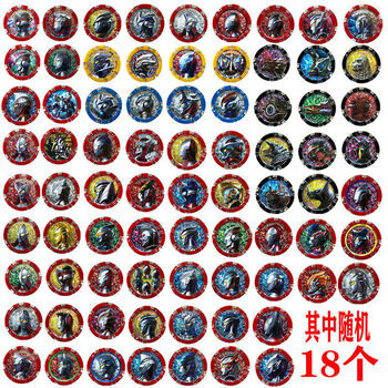 德尔塔天爪泽塔奥特全套勋章贝塔冲击曼阿尔法杰克伽马未来五 随机18
