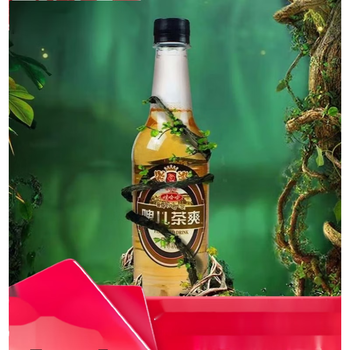 娃哈哈啤儿茶爽饮料500mlx715瓶整箱碳酸可乐啤酒味网红饮品啤儿茶爽
