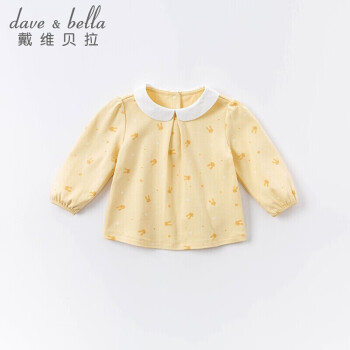 davebella戴维贝拉童装儿童T恤宝宝洋气长袖儿童棉质打底衫女童T恤春秋装上衣DBM15974小兔印花73cm