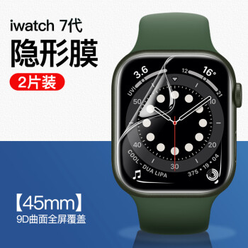 ħ ƻֱĤapple iwatchĤs8/7/6/5/4/3/SEֱĤȫαĤ 7/8 ȫĤ45mm2Ƭװ