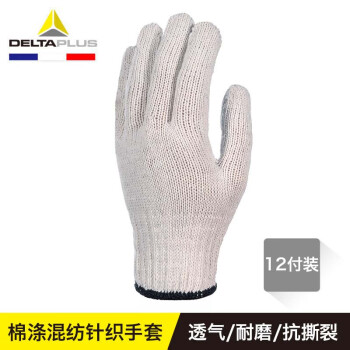 代尔塔208006 经济型PVC点塑手套 工作防滑耐磨抗撕裂劳保手套 12双/打 9码 
