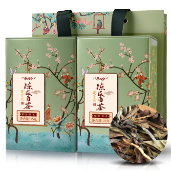 茶人岭茶叶 白茶 新会陈皮白茶 五年陈化福鼎寿眉 双罐装散茶叶礼盒150g