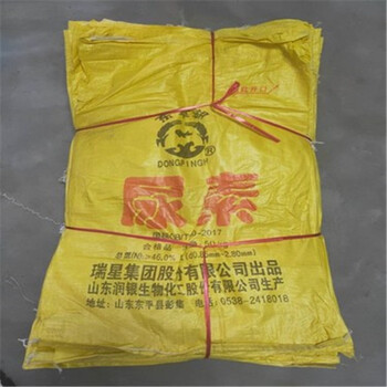 饲料袋豆粕蛇皮编粮食煤炭打包袋子50kg 二手黄色尿素袋60*100(60条)