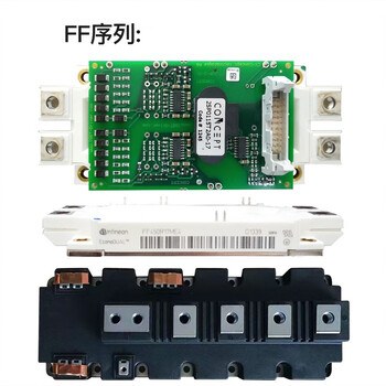 德国英飞凌igbt模块bsm/ff/fs/fz全系列功率半导体模块现货 fs15r12v