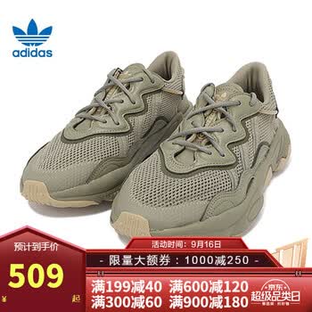 äº§åå±ç¤º-äºåçµå­ä½è²-äºåçµå­ç«æå®æ¹ç½ç«