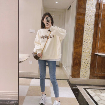 聆欣假两件卫衣女纯棉时尚韩版上衣休闲长袖衫圆领春秋新款女装宽松潮 杏色 春秋款 M 建议85-100斤