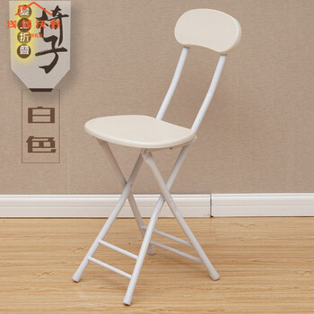椅现代简约家用餐桌凳户外便携式靠背餐椅时尚办公培训椅折叠椅白色