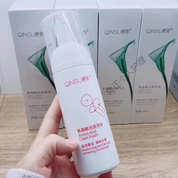 春素小皙洗面奶春素小皙洗面奶洁面氨基酸净润温和洁面乳男女孕妇哺乳