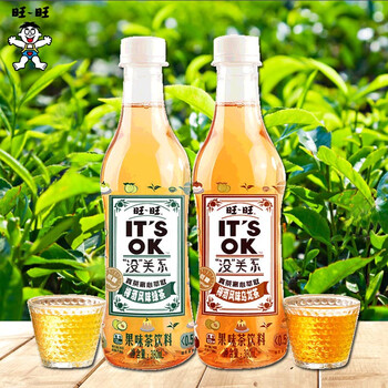 旺旺 没关系梅酒风味绿茶乌龙茶饮品饮料380ml*15瓶 【梅酒风味绿茶】