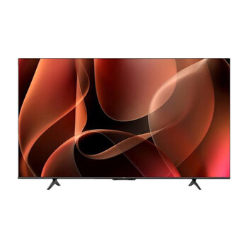 海信75a52h系列 4k超高清智慧语音 超薄悬浮全面屏 智能液晶教育电视