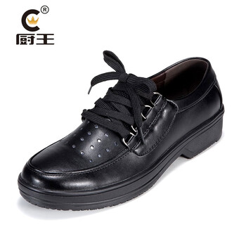 厨王 厨师专用鞋休闲皮鞋防滑耐油防泼水工作鞋舒适透气耐磨系带男士