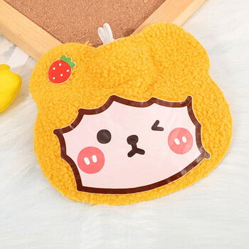 迷你便携暖水袋新款卡通注水热水袋pvc毛绒暖手宝可爱暖宝宝 8黄色