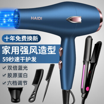 HAIDIʽϵ紵ôȴ긺ȷ羲 ϵ18000ֱ