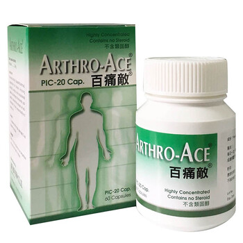 韩国arthro Ace百痛敌胶囊不含类固醇ybb Arthro Ace百痛敌胶囊60粒 盒 图片价格品牌报价 京东