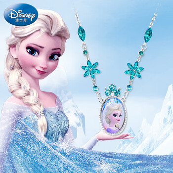 迪士尼disney儿童项链冰雪奇缘艾莎女童首饰套装女孩爱莎公主项链小