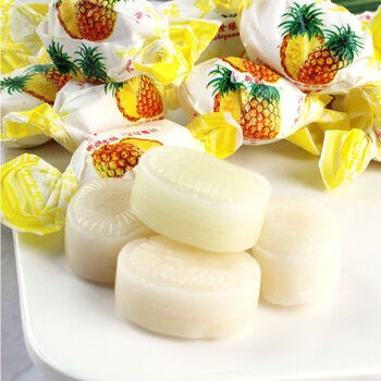 老式水果糖水果硬糖返砂糖果批发结婚喜糖混合多口味80后怀旧糖果菠萝