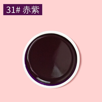 吉祥颜彩日本进口25 47号可选铁钵颜彩瓷碟单色装中国画颜料31赤紫 图片价格品牌报价 京东