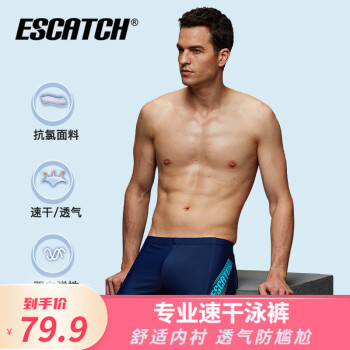 ESCATCHʿӾƽֿɼϥרҵѵӾٸȪװ SY6ɫ רҵ M(50-60kg)