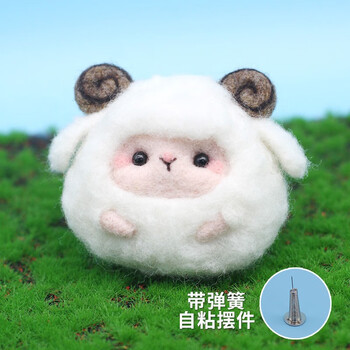 可爱小绵羊羊毛毡戳戳乐手工diy制作材料包戳针工具套装非成品送女