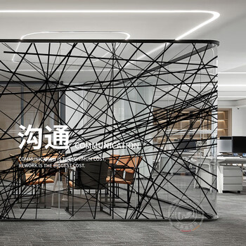 mioc美果果时尚励志标语公司玻璃门贴纸办公室隔断企业文化定制文字