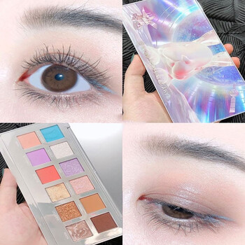 完美日记(perfectdiary)探险家十二色动物眼影盘斑虎盘百搭14g生日