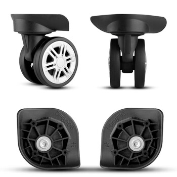 维京熊定制适用于汉客维修行李箱拉杆箱轱辘万向轮轮子飞机轮旅行箱 