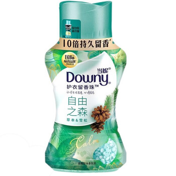 当妮(downy)护理剂 杨幂代言 护衣留香珠 配合洗衣液使用 护理剂 衣服