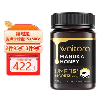 άwaitora ¬ ԭװڷ UMF15+500g