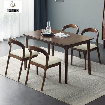 全友家居胡桃木色餐桌椅家用小户型桌子长方形饭桌餐桌北欧实木长桌带