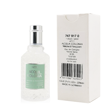 德国科隆4711 香水抹茶与鸡蛋花古龙水简装50ml 图片价格品牌报价 京东 德国科隆4711 香水抹茶与鸡蛋花古龙水简装50ml 图片价格品牌报价 京东