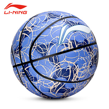 李宁篮球7号室外水泥地吸湿耐磨pu材质成人儿童蓝球比赛训练体育用品