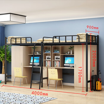 学生公寓床宿舍床大人上床下桌员工宿舍铁床大学生寝室床学校 双人爬