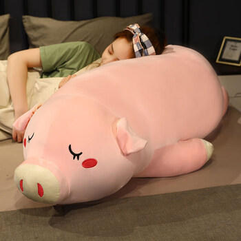 猪猪大号公仔毛绒玩具布娃娃抱枕女生睡觉抱床上超软玩偶超大铺麦吉