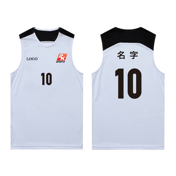篮球队服定制美式2k球衣篮球服套装男大学生双面运动团队印字 白黑()