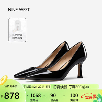 NINE WEST/ЬŮ＾СͷǳϸְͨҵƤ߸ЬNH253801FK ɫ 36