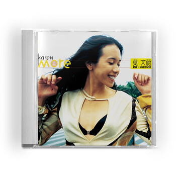 官方正版莫文蔚车载专辑karenmore新曲精选全纪录cd