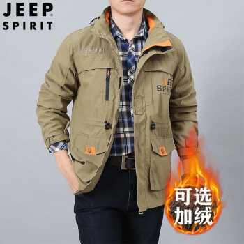 JEEPп׿м޼Ӻůˮг 6631- 5XL