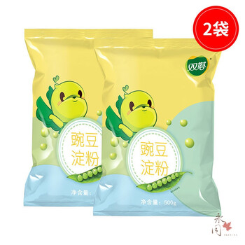 双塔豌豆淀粉500gx2袋纯豌豆淀粉生粉做凉粉家用食用淀粉厨房勾芡豌豆