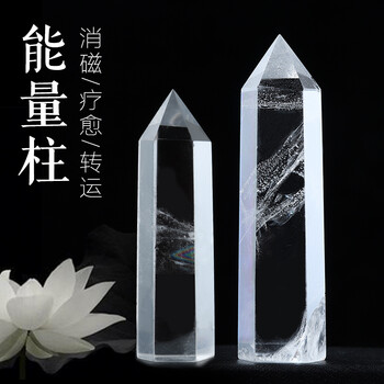 天然白水晶柱六棱柱供佛堂消磁净化能量原石瑜伽打坐冥想水晶装饰白水晶单尖柱 5 6cm 图片价格品牌报价 京东
