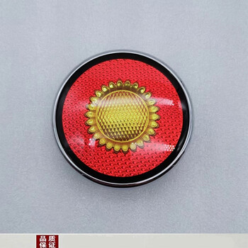 轮毂盖适配红旗h7 h5 hs5 hs7 轮毂标 车轮中心盖 全新配件 金葵花 1