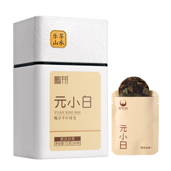 鹏翔鹏翔元小白2019年原叶紧压小饼白茶叶 寿眉汉中白茶自饮茶罐装72g