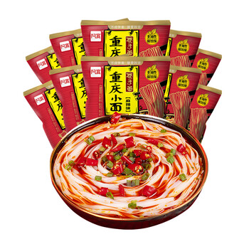 巷子重庆小面麻辣味汤泡面细面条方便面泡面速食10袋装 重庆小面麻辣