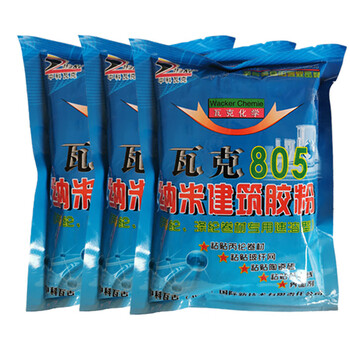 扑哩扑剌丙纶布水泥裂多功能建筑速溶胶粉801901熟胶粉胶粉瓷砖胶水