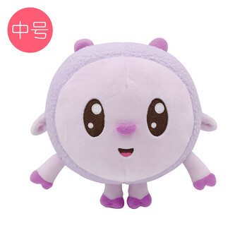 disney瑞奇宝宝毛绒公仔 瑞奇宝宝限量毛绒公仔20cm可爱儿童玩具玩偶