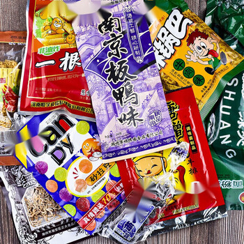 恒愎食禧王童年怀旧零食礼包儿时小零食8090后小时候辣条回忆5号组5号